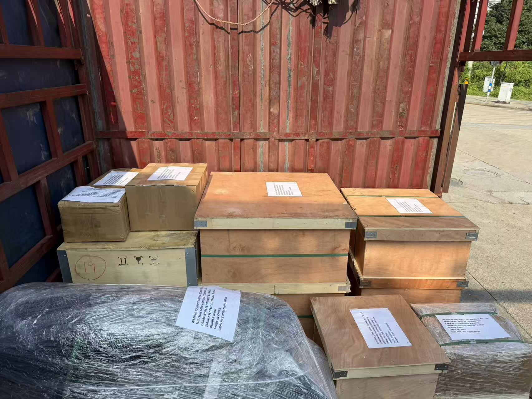 โซลูชันท่อไฮดรอลิกแบบครบวงจรได้รับคำสั่งซื้อซ้ำจากเวียดนาม